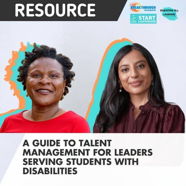 A Guide to Talent Management Title Image